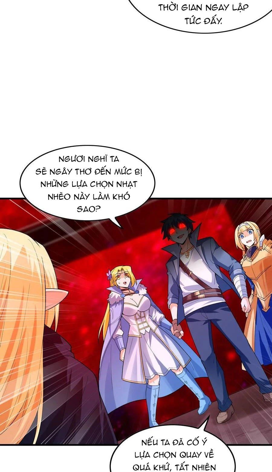 Hậu Cung Của Ta Toàn Là Ma Nữ Phản Diện Chapter 121 - Trang 3