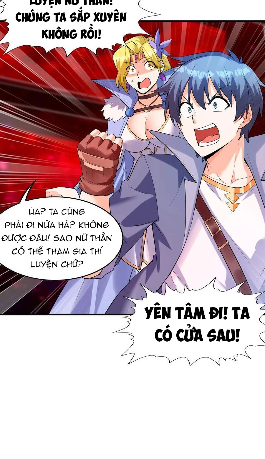 Hậu Cung Của Ta Toàn Là Ma Nữ Phản Diện Chapter 121 - Trang 3