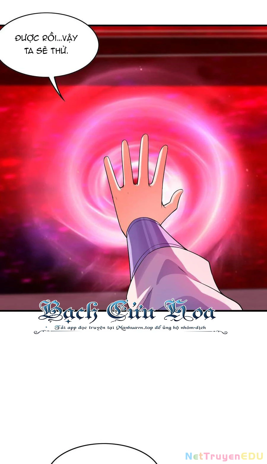 Hậu Cung Của Ta Toàn Là Ma Nữ Phản Diện Chapter 121 - Trang 3