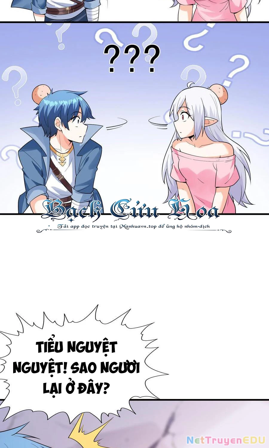 Hậu Cung Của Ta Toàn Là Ma Nữ Phản Diện Chapter 121 - Trang 3