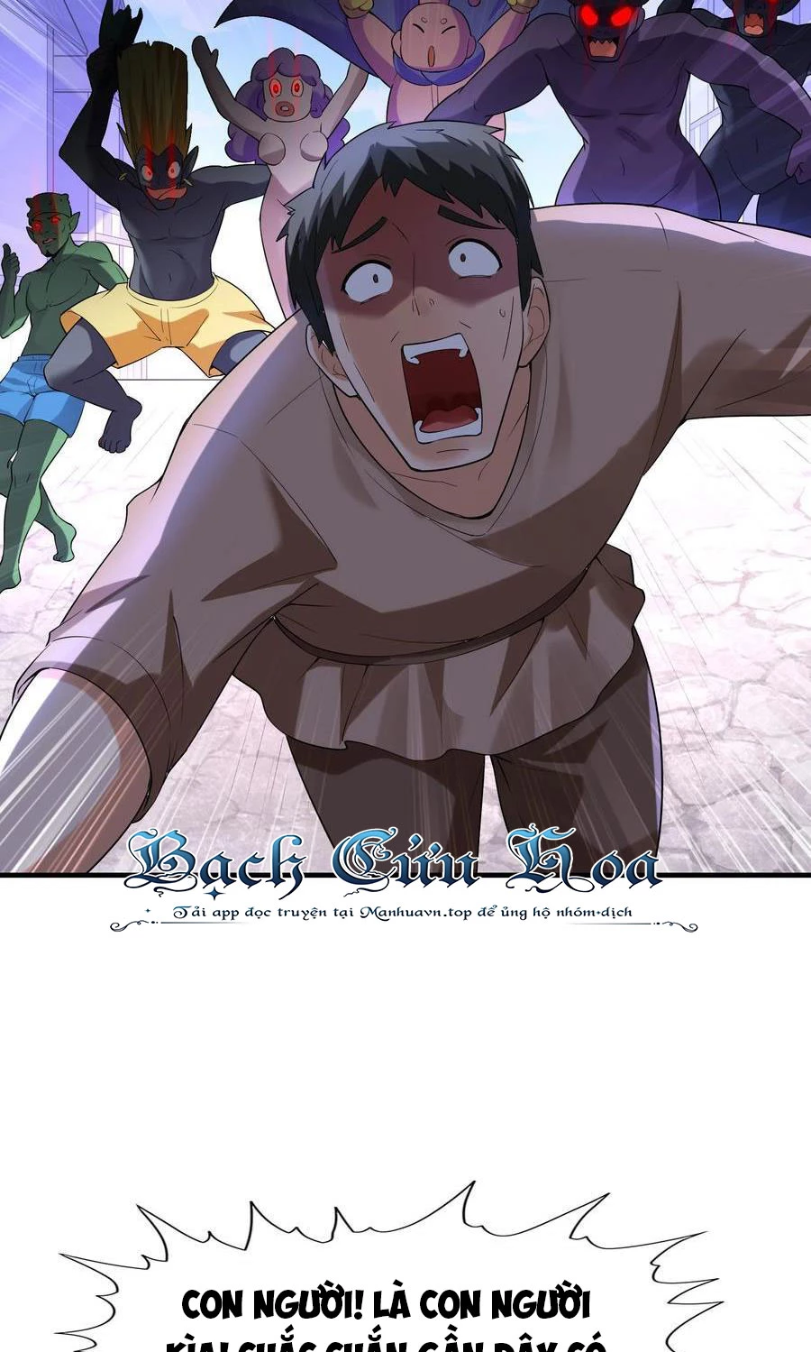 Hậu Cung Của Ta Toàn Là Ma Nữ Phản Diện Chapter 121 - Trang 3
