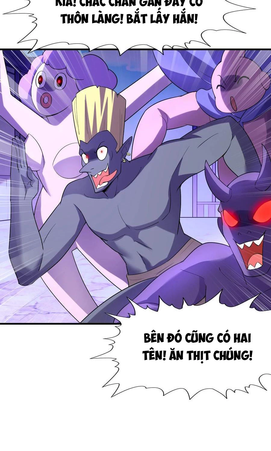 Hậu Cung Của Ta Toàn Là Ma Nữ Phản Diện Chapter 121 - Trang 3