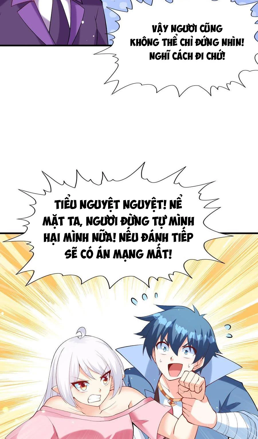 Hậu Cung Của Ta Toàn Là Ma Nữ Phản Diện Chapter 122 - Trang 3