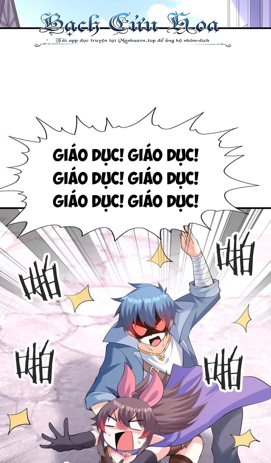 Hậu Cung Của Ta Toàn Là Ma Nữ Phản Diện Chapter 122 - Trang 3