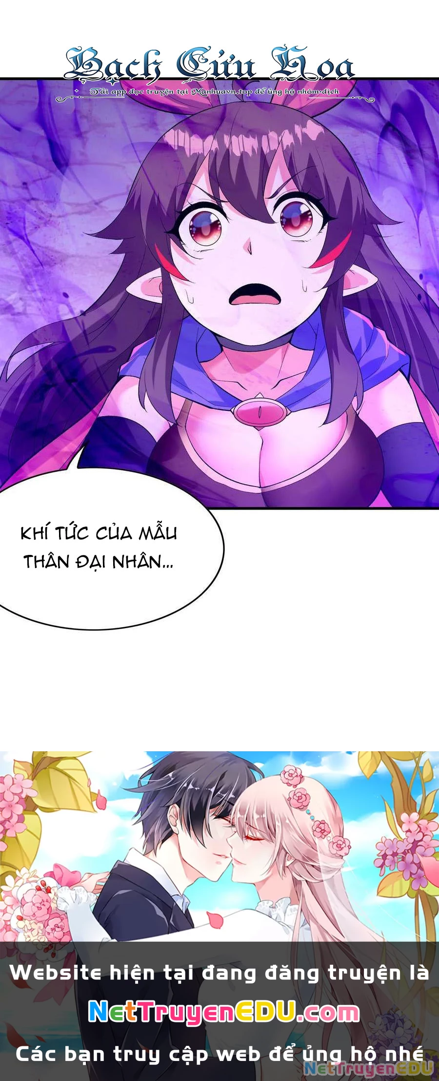 Hậu Cung Của Ta Toàn Là Ma Nữ Phản Diện Chapter 122 - Trang 3