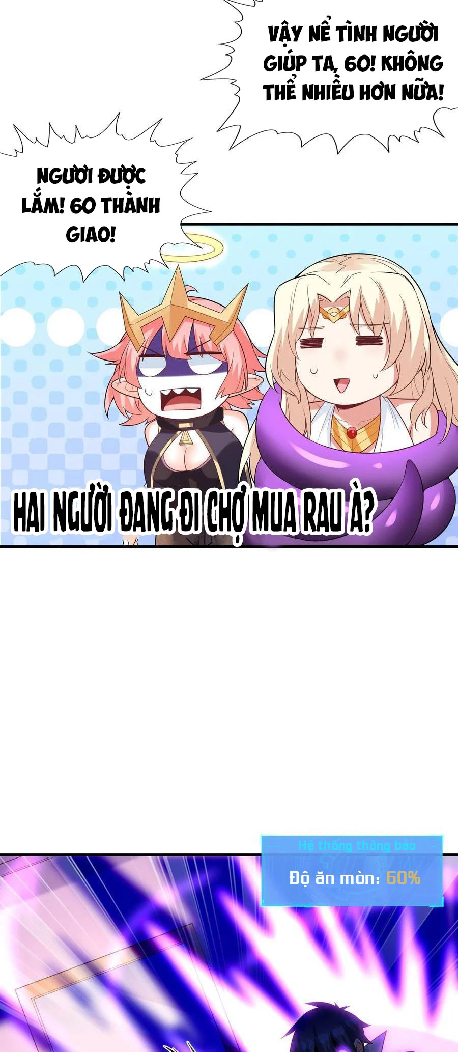 Hậu Cung Của Ta Toàn Là Ma Nữ Phản Diện Chapter 123 - Trang 3