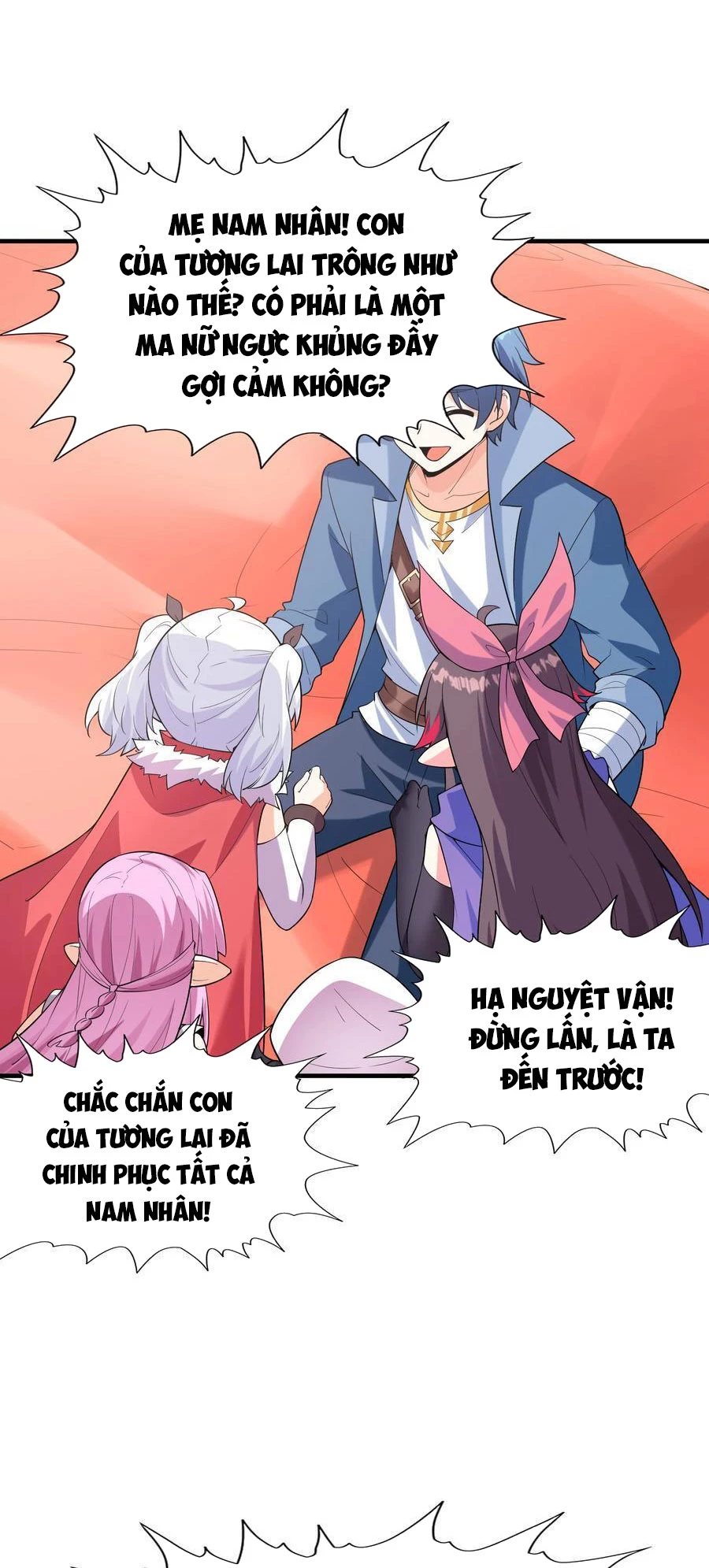 Hậu Cung Của Ta Toàn Là Ma Nữ Phản Diện Chapter 123 - Trang 3
