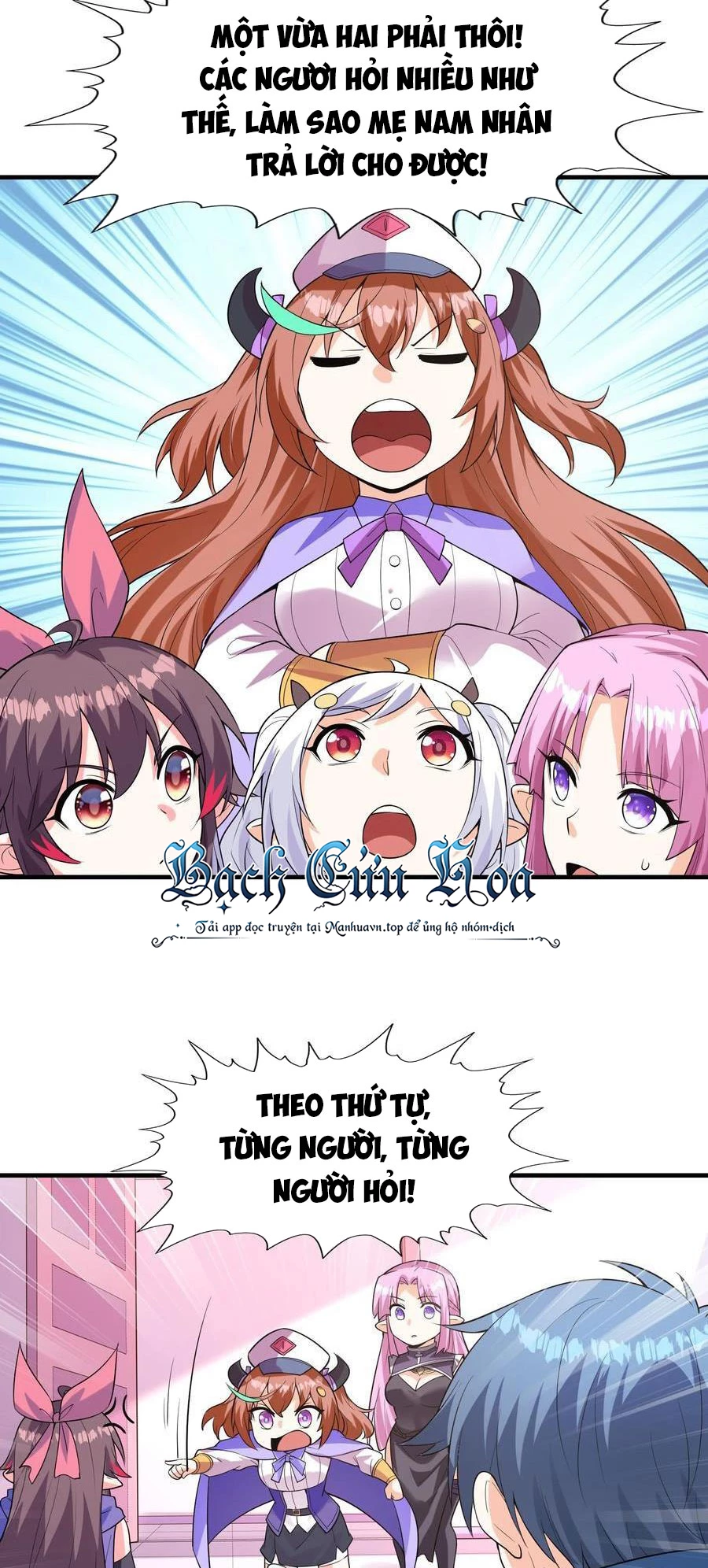 Hậu Cung Của Ta Toàn Là Ma Nữ Phản Diện Chapter 123 - Trang 3