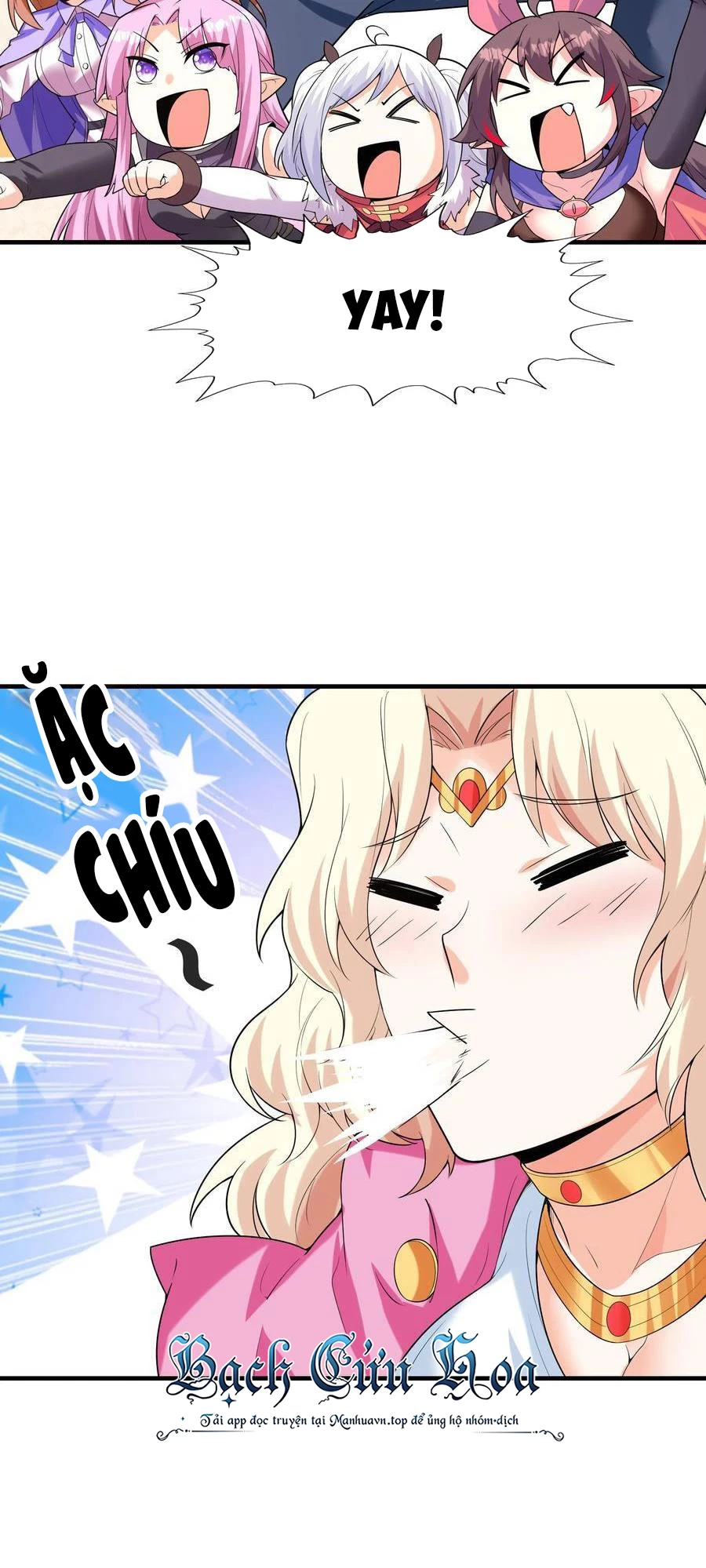 Hậu Cung Của Ta Toàn Là Ma Nữ Phản Diện Chapter 123 - Trang 3