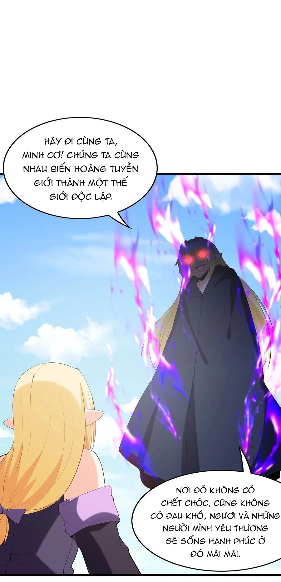 Hậu Cung Của Ta Toàn Là Ma Nữ Phản Diện Chapter 124 - Trang 3