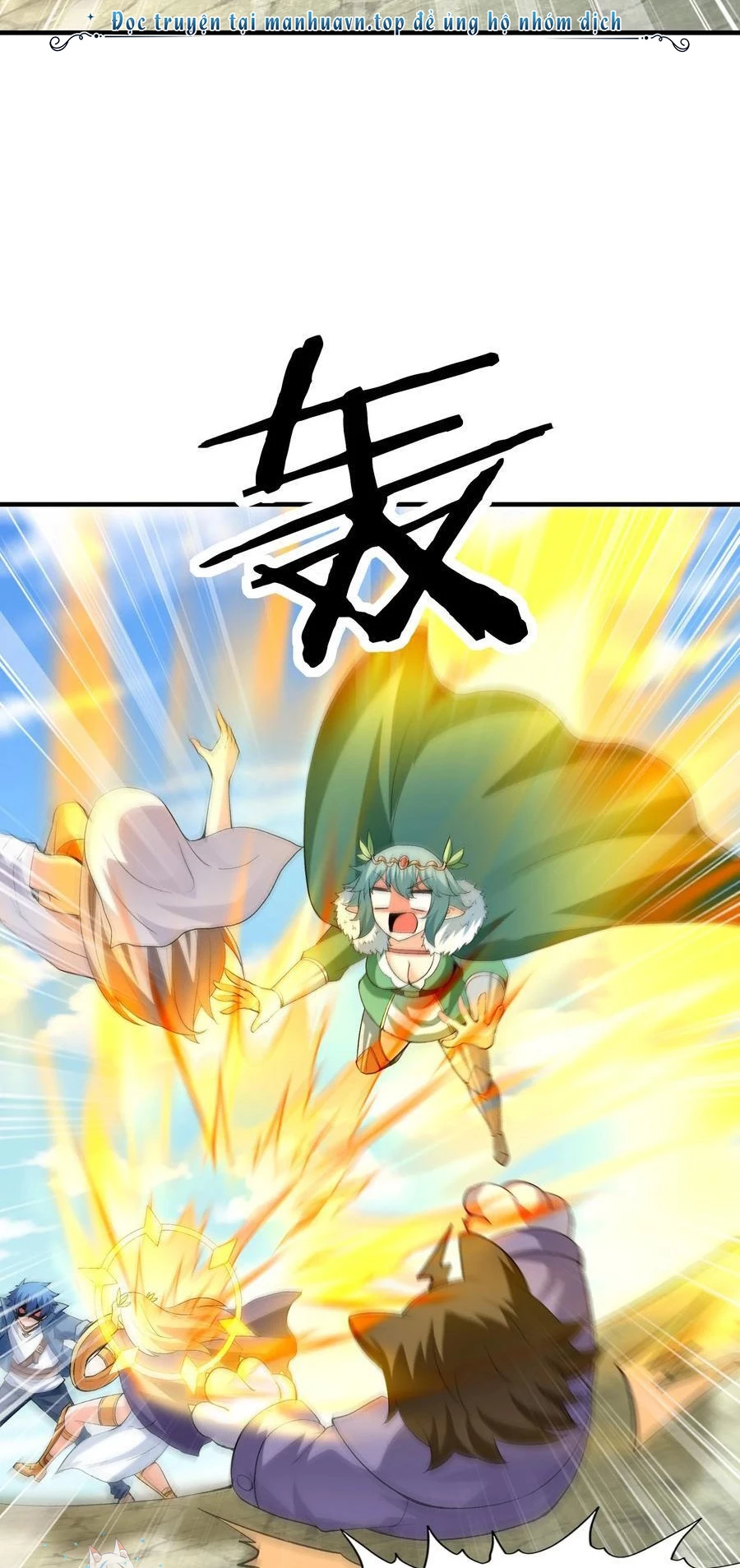 Hậu Cung Của Ta Toàn Là Ma Nữ Phản Diện Chapter 124 - Trang 3