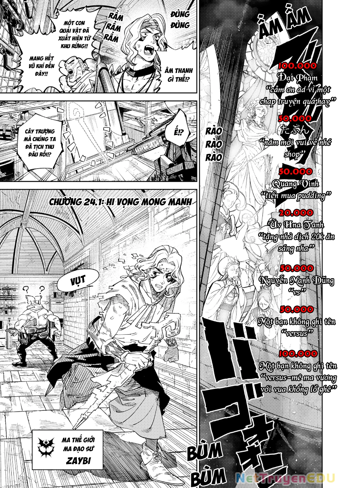 Versus Chapter 24.1 - Next Chapter 24.1