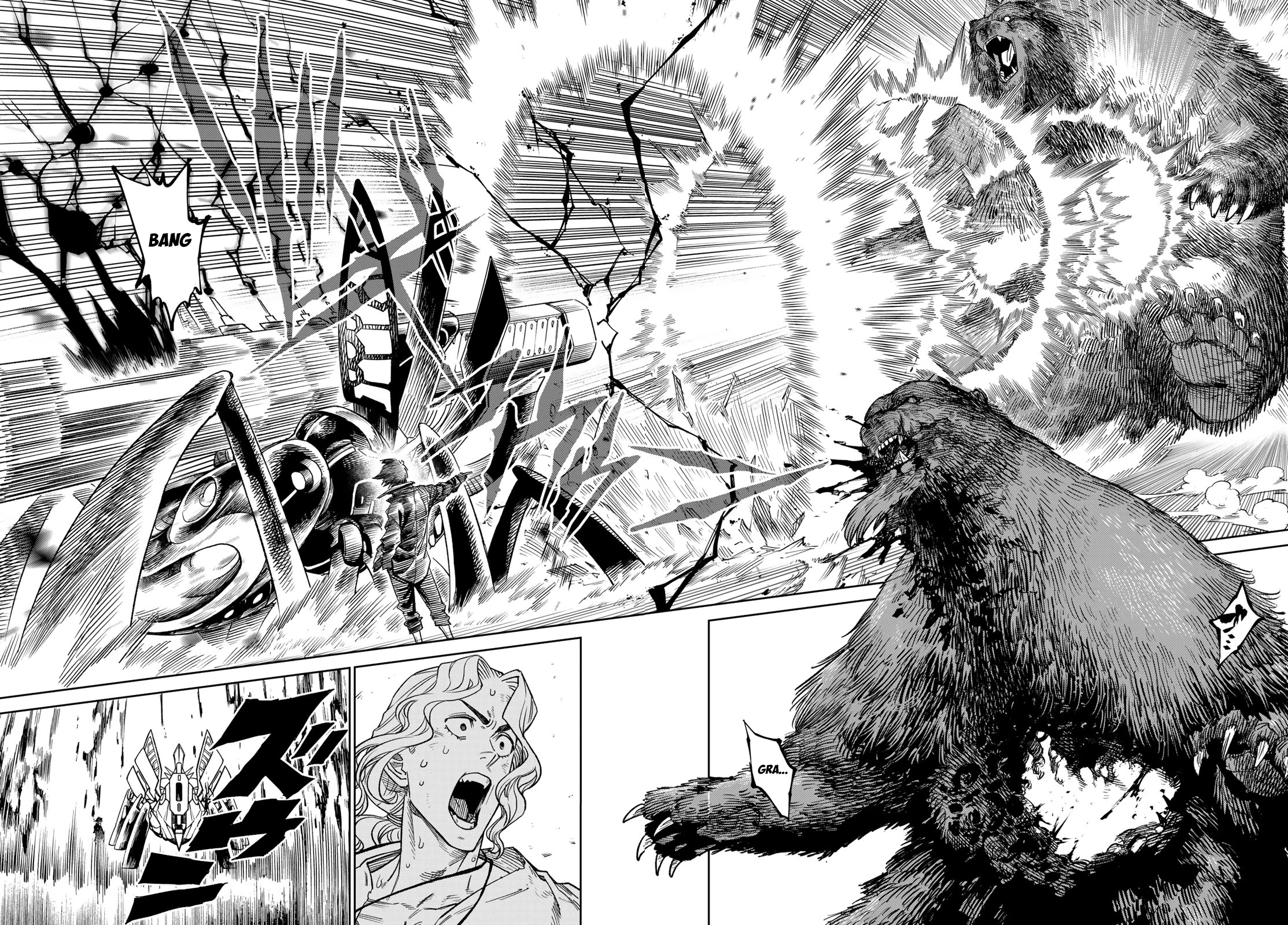 Versus Chapter 24.1 - Next Chapter 24.1