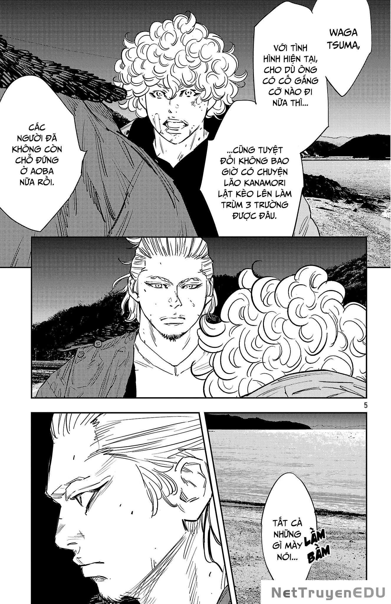 Nine Peaks Chapter 128 - Next Chapter 128