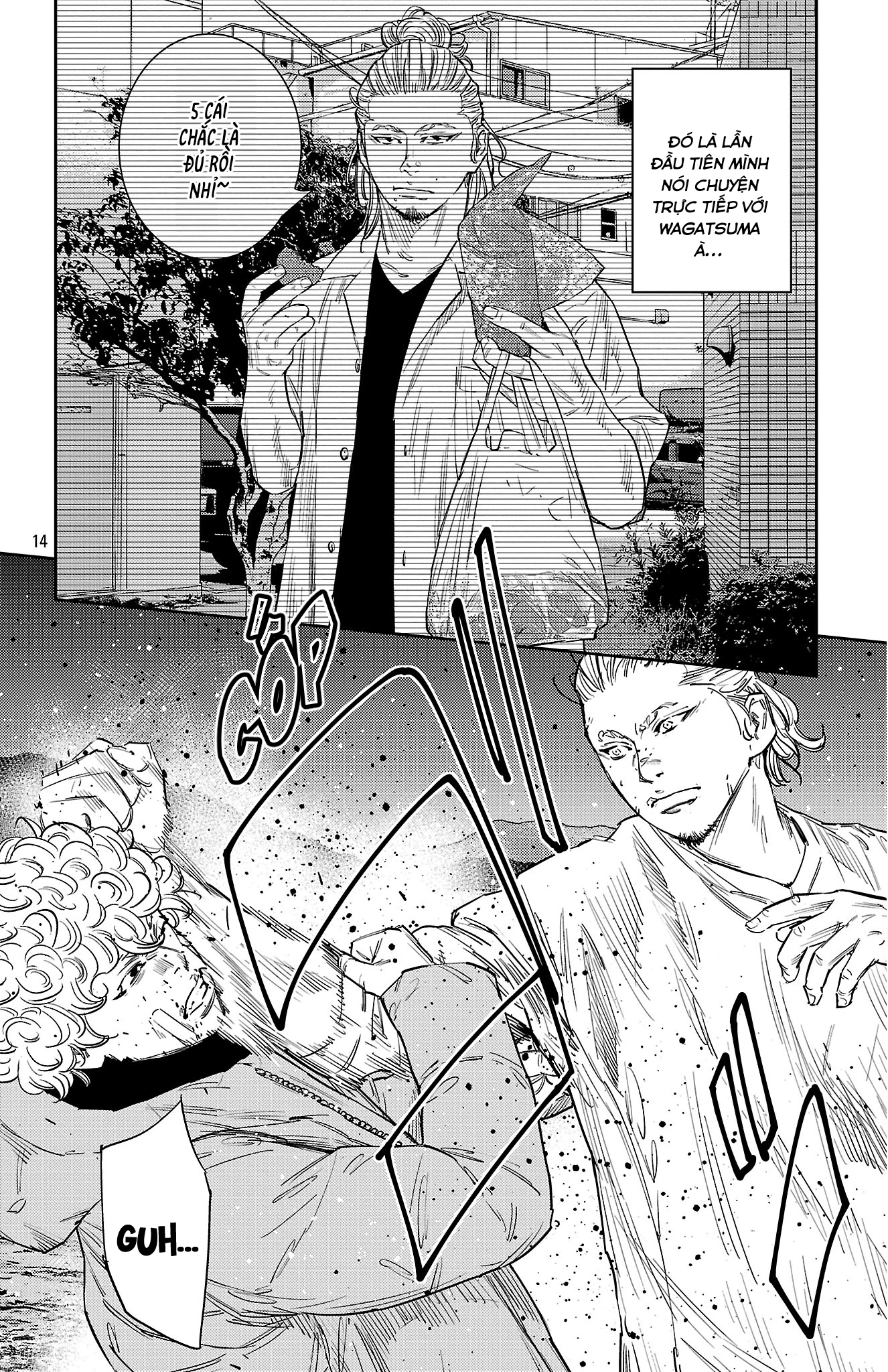 Nine Peaks Chapter 128 - Next Chapter 128