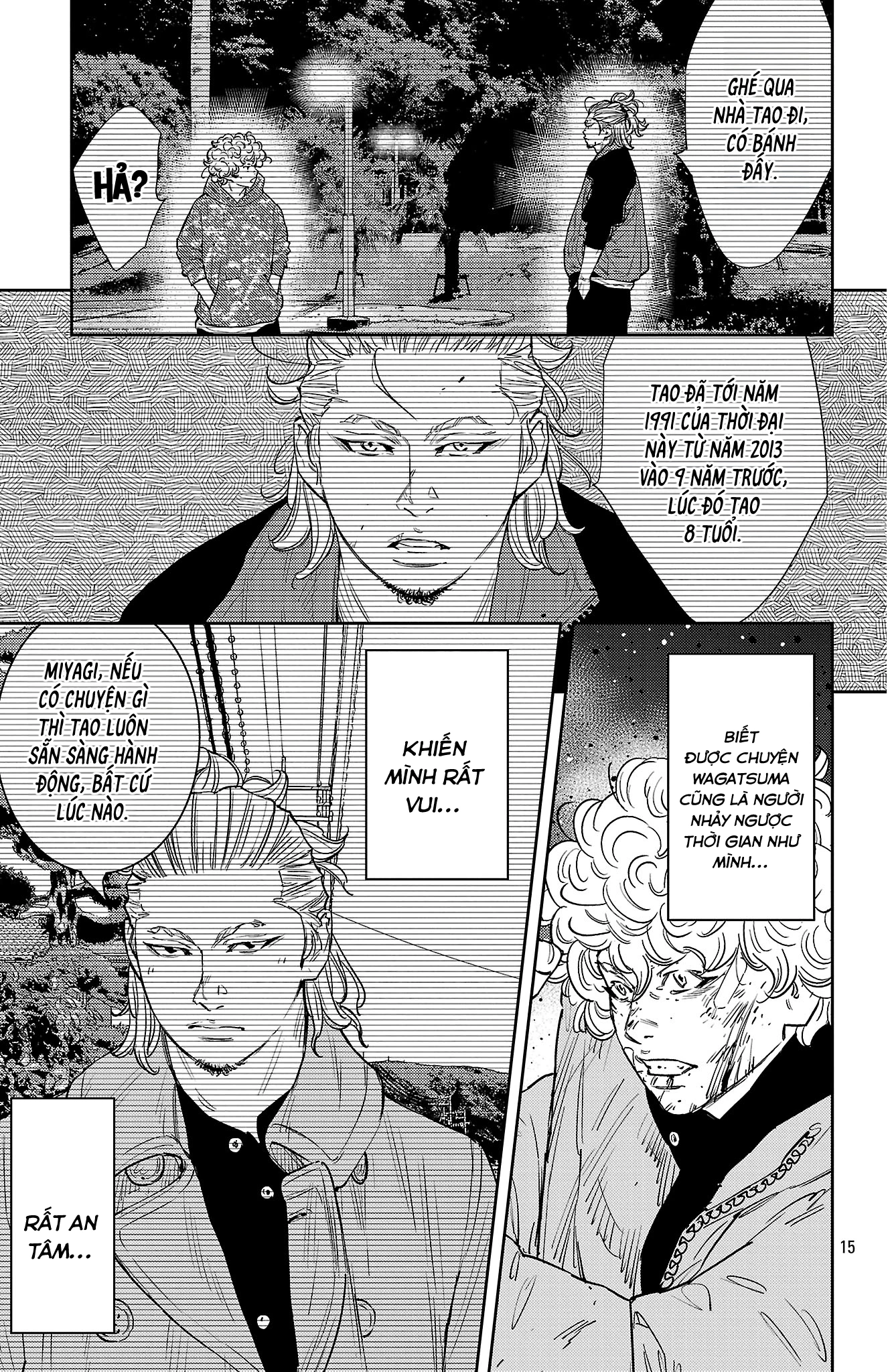 Nine Peaks Chapter 128 - Next Chapter 128