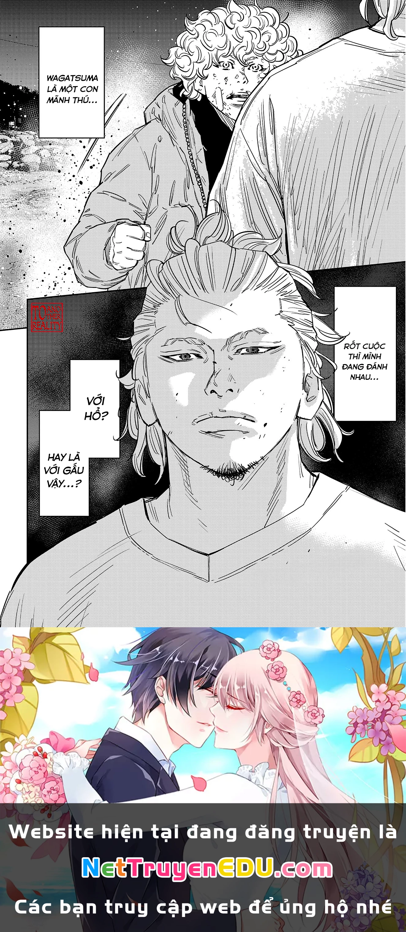 Nine Peaks Chapter 128 - Next Chapter 128