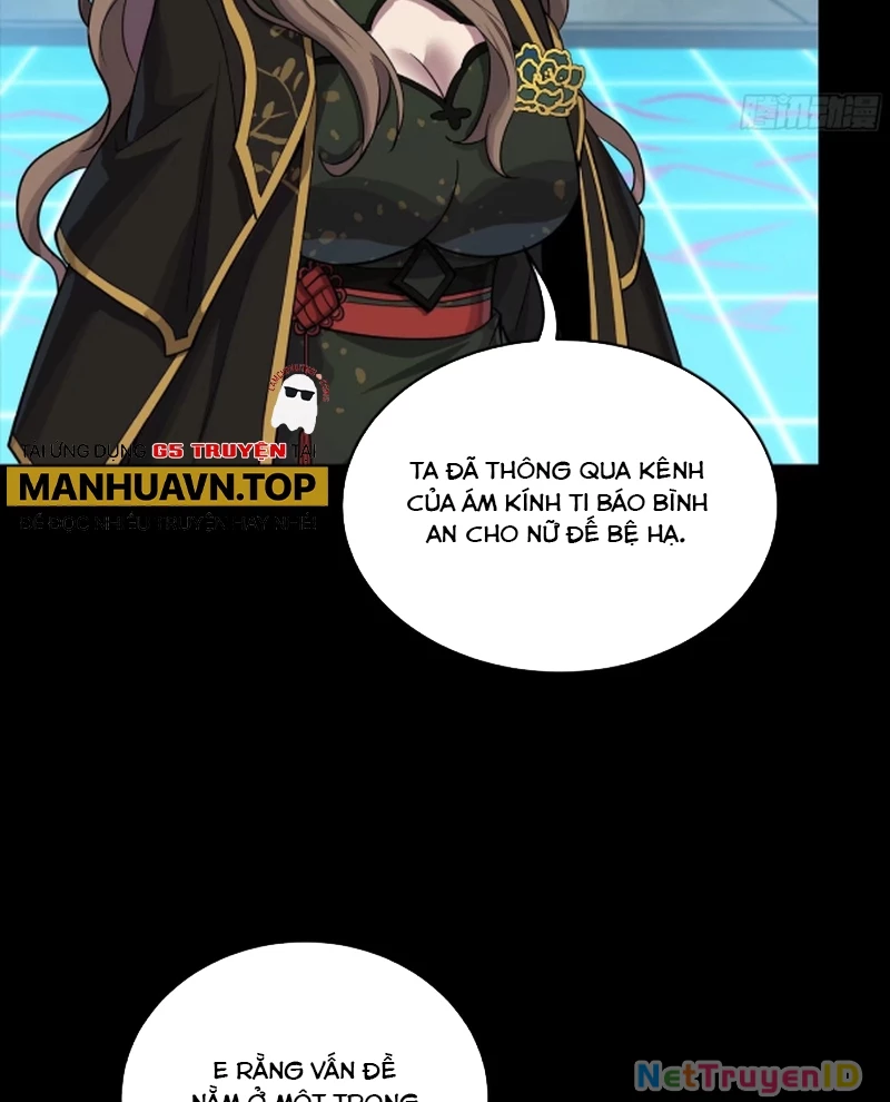 Tinh Giáp Hồn Tướng Chapter 265 - Next Chapter 266