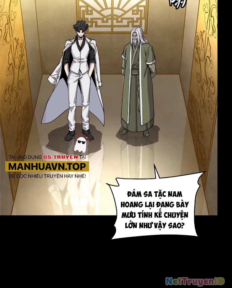 Tinh Giáp Hồn Tướng Chapter 265 - Next Chapter 266