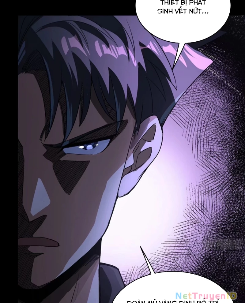Tinh Giáp Hồn Tướng Chapter 265 - Next Chapter 266