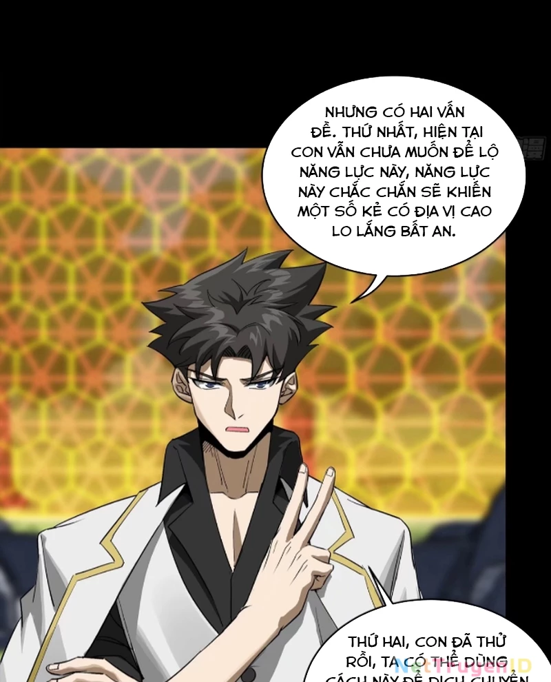 Tinh Giáp Hồn Tướng Chapter 265 - Next Chapter 266