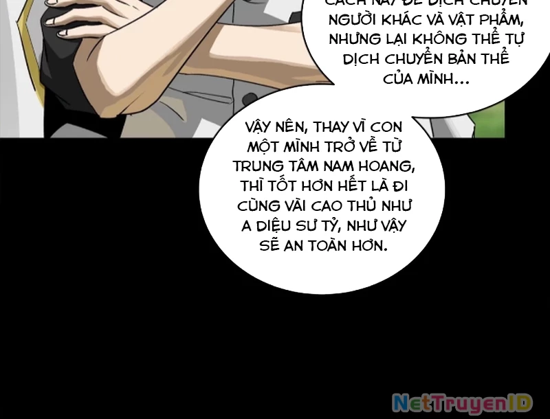 Tinh Giáp Hồn Tướng Chapter 265 - Next Chapter 266