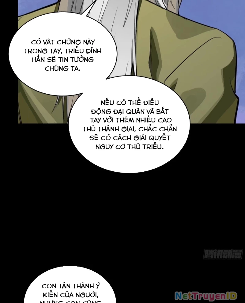 Tinh Giáp Hồn Tướng Chapter 265 - Next Chapter 266
