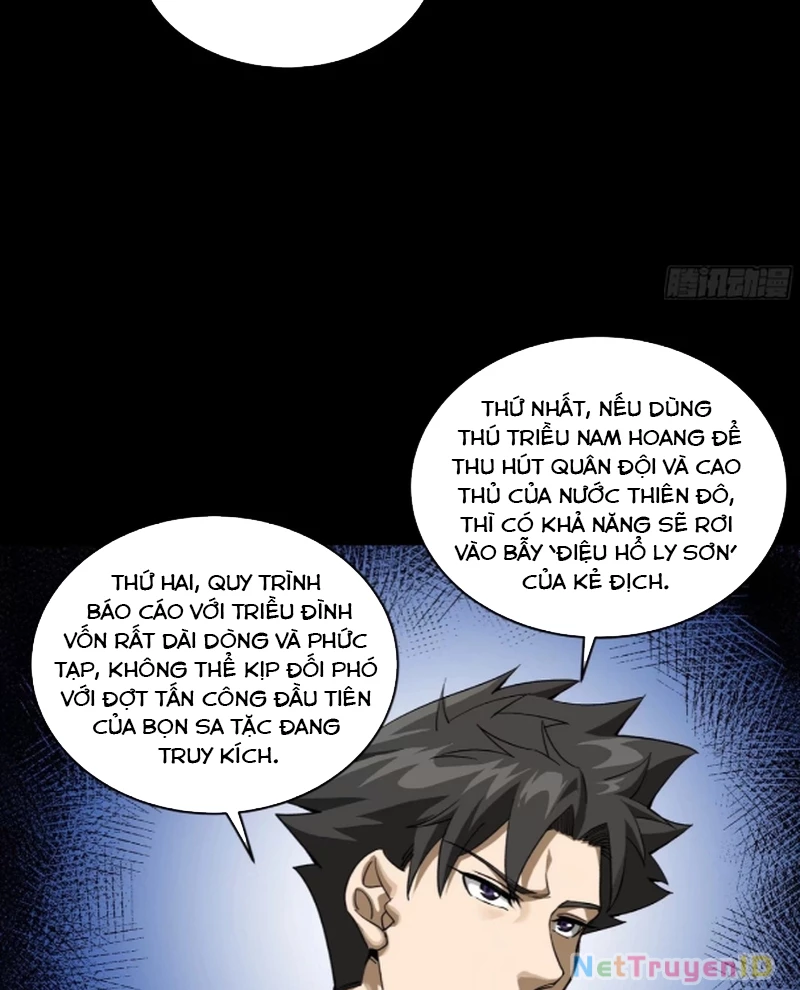 Tinh Giáp Hồn Tướng Chapter 265 - Next Chapter 266