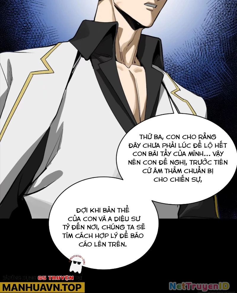 Tinh Giáp Hồn Tướng Chapter 265 - Next Chapter 266
