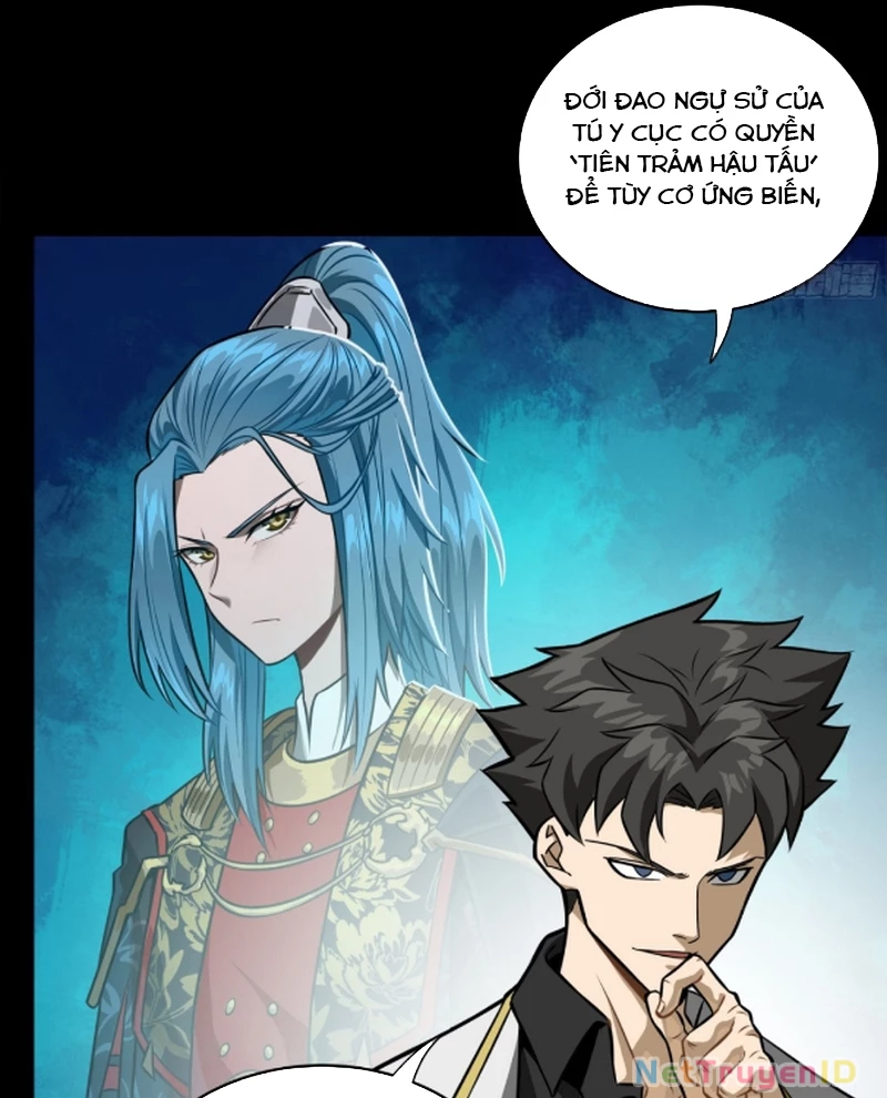 Tinh Giáp Hồn Tướng Chapter 265 - Next Chapter 266