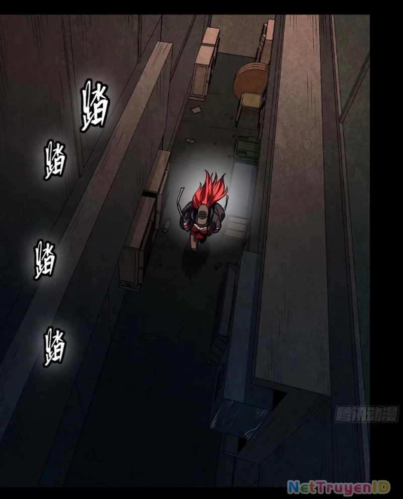 Tinh Giáp Hồn Tướng Chapter 265 - Next Chapter 266