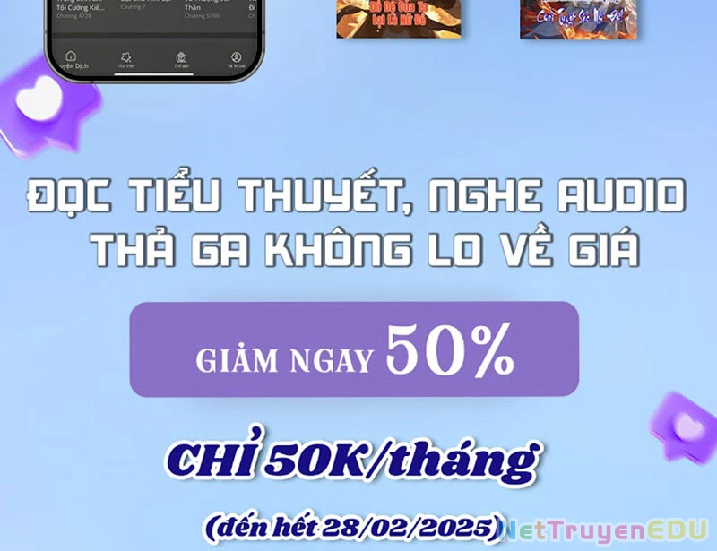 Thần Sủng Tiến Hóa Chapter 384 - Trang 4
