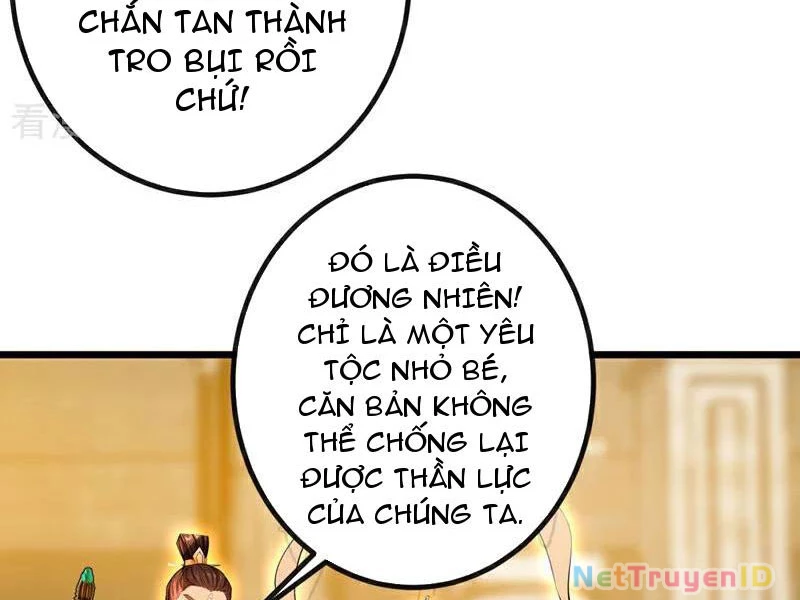 Tuyệt Thế Đan Thần Chapter 268 - Trang 3