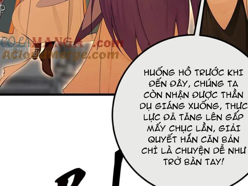 Tuyệt Thế Đan Thần Chapter 268 - Trang 3