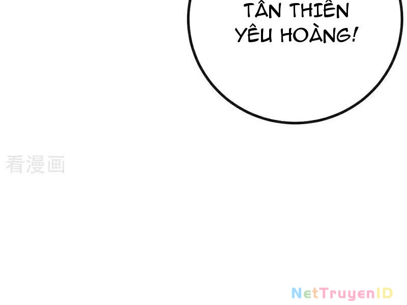 Tuyệt Thế Đan Thần Chapter 268 - Trang 3