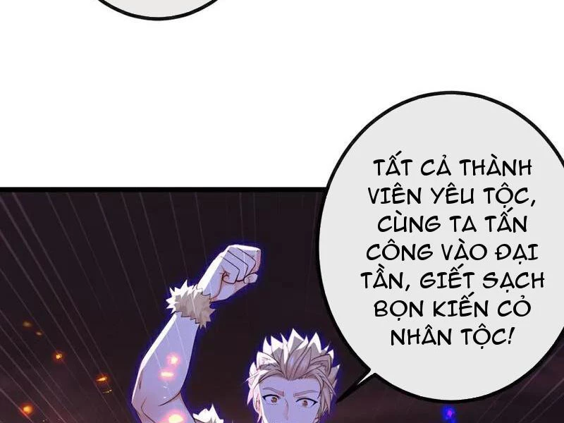 Tuyệt Thế Đan Thần Chapter 268 - Trang 3