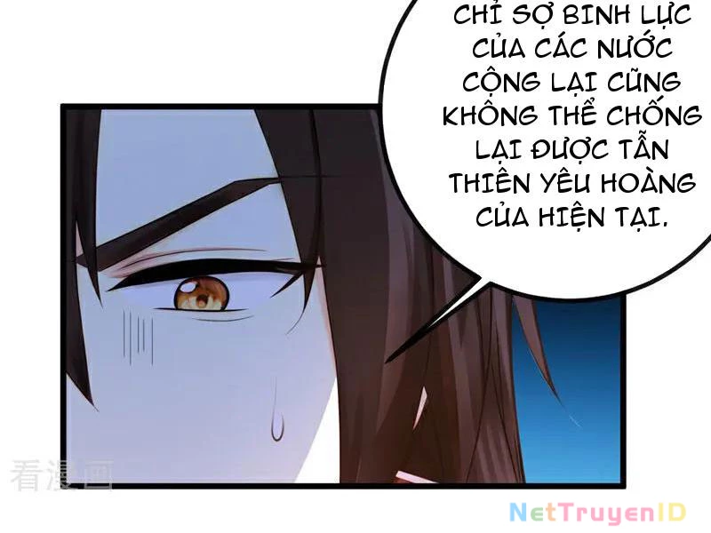 Tuyệt Thế Đan Thần Chapter 268 - Trang 3