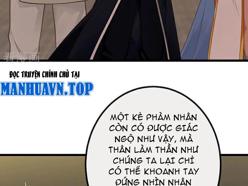 Tuyệt Thế Đan Thần Chapter 268 - Trang 3