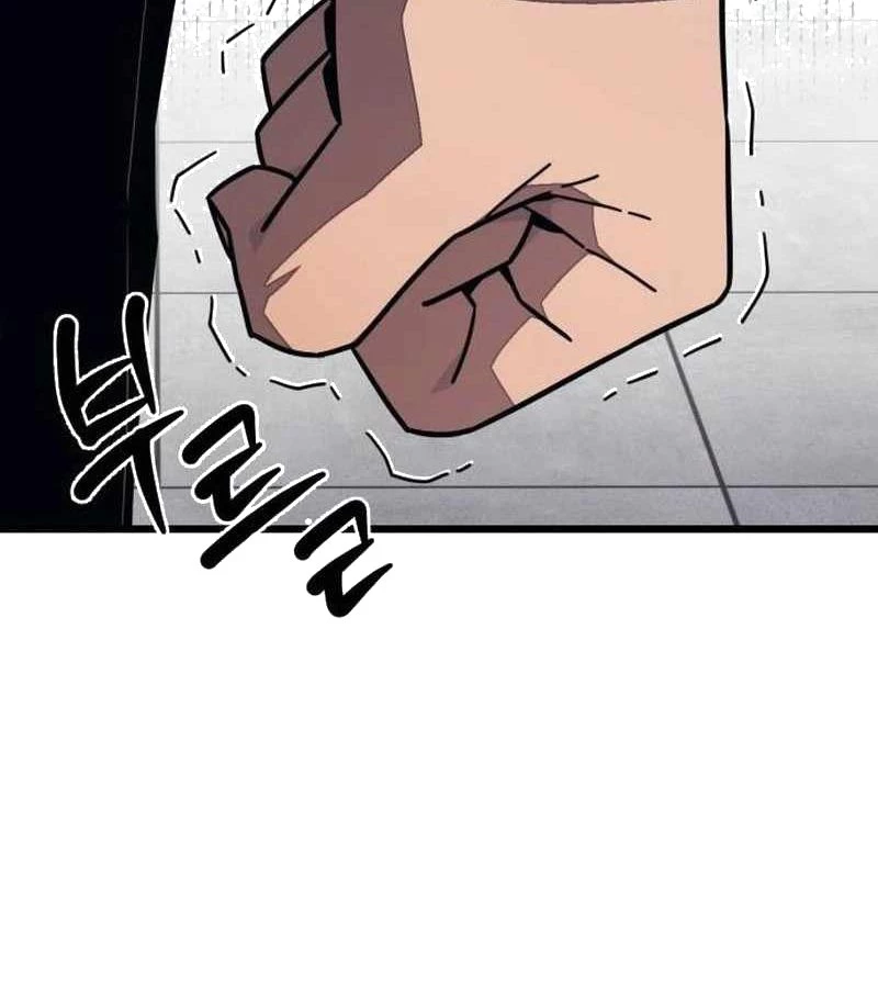 Lớp Học Cải Tạo Chapter 14 - Trang 2