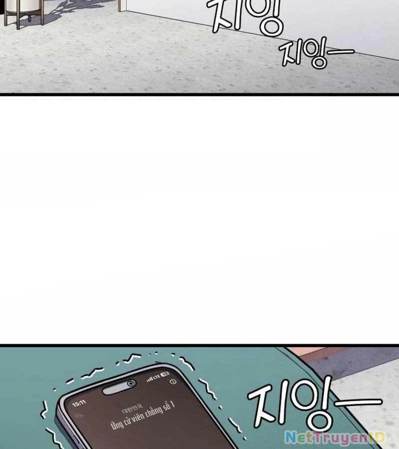 Lớp Học Cải Tạo Chapter 14 - Trang 2