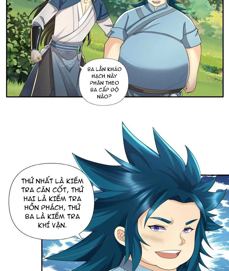 Ta Có Thể Đốn Ngộ Vô Hạn Chapter 232 - Trang 3