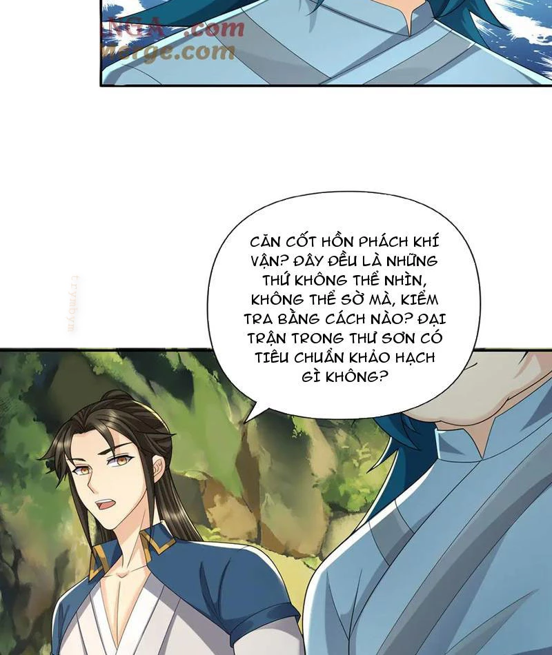 Ta Có Thể Đốn Ngộ Vô Hạn Chapter 232 - Trang 3