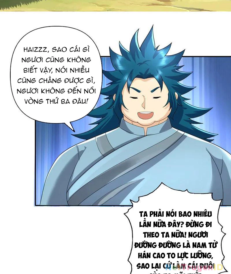 Ta Có Thể Đốn Ngộ Vô Hạn Chapter 232 - Trang 3