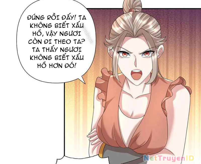 Ta Có Thể Đốn Ngộ Vô Hạn Chapter 232 - Trang 3