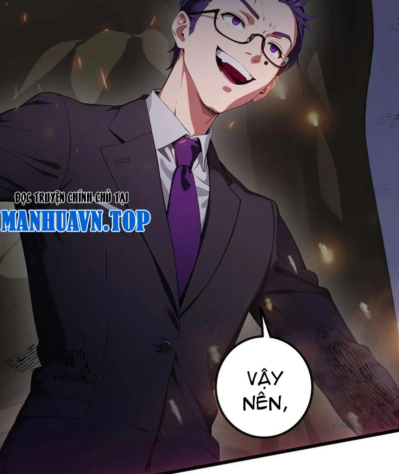 Tà Thần Giáng Thế: Ta có một tòa đại hung ngục Chapter 41 - Trang 2