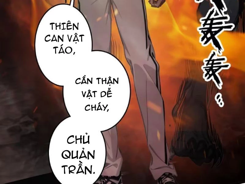 Tà Thần Giáng Thế: Ta có một tòa đại hung ngục Chapter 44 - Trang 2
