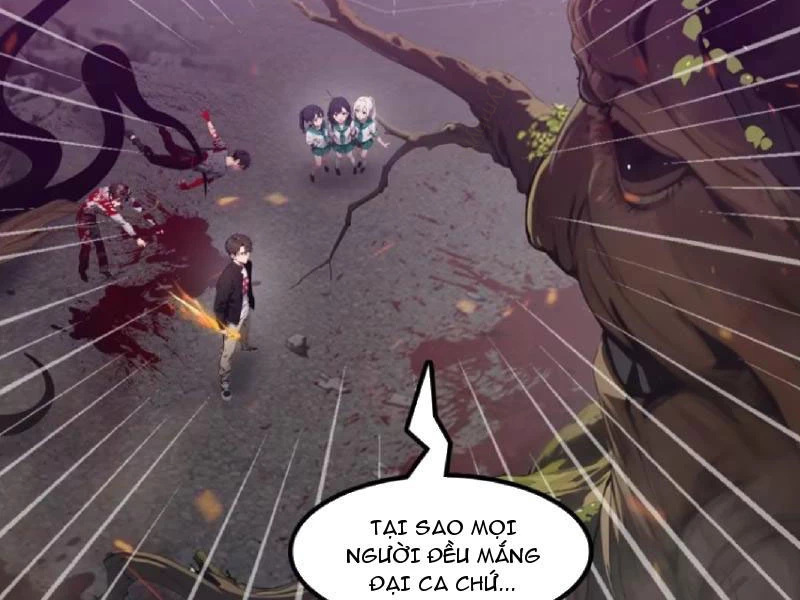 Tà Thần Giáng Thế: Ta có một tòa đại hung ngục Chapter 44 - Trang 2