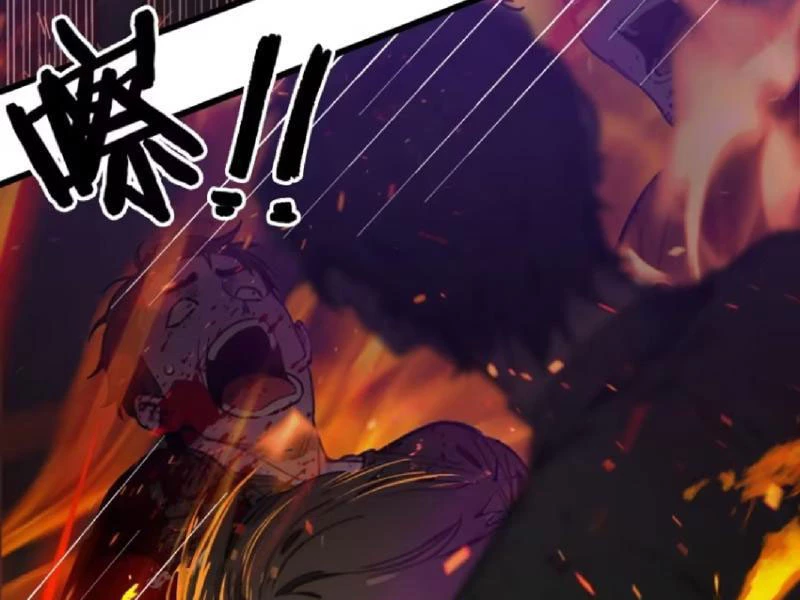 Tà Thần Giáng Thế: Ta có một tòa đại hung ngục Chapter 44 - Trang 2