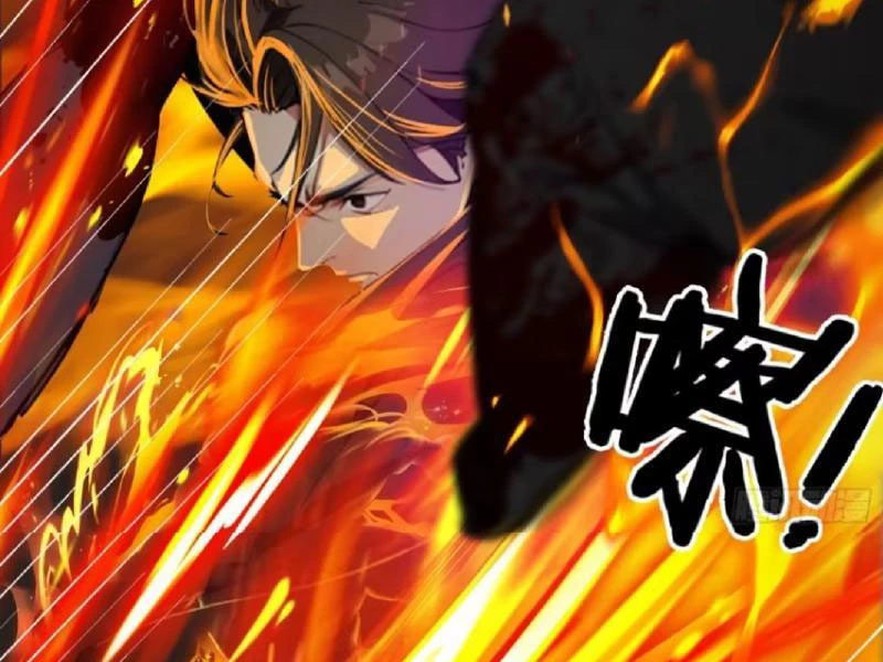 Tà Thần Giáng Thế: Ta có một tòa đại hung ngục Chapter 44 - Trang 2
