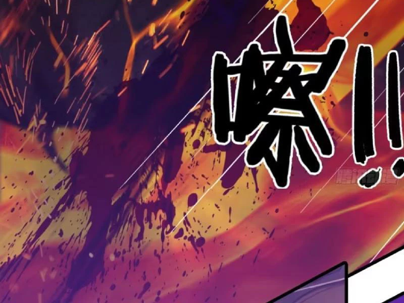 Tà Thần Giáng Thế: Ta có một tòa đại hung ngục Chapter 44 - Trang 2